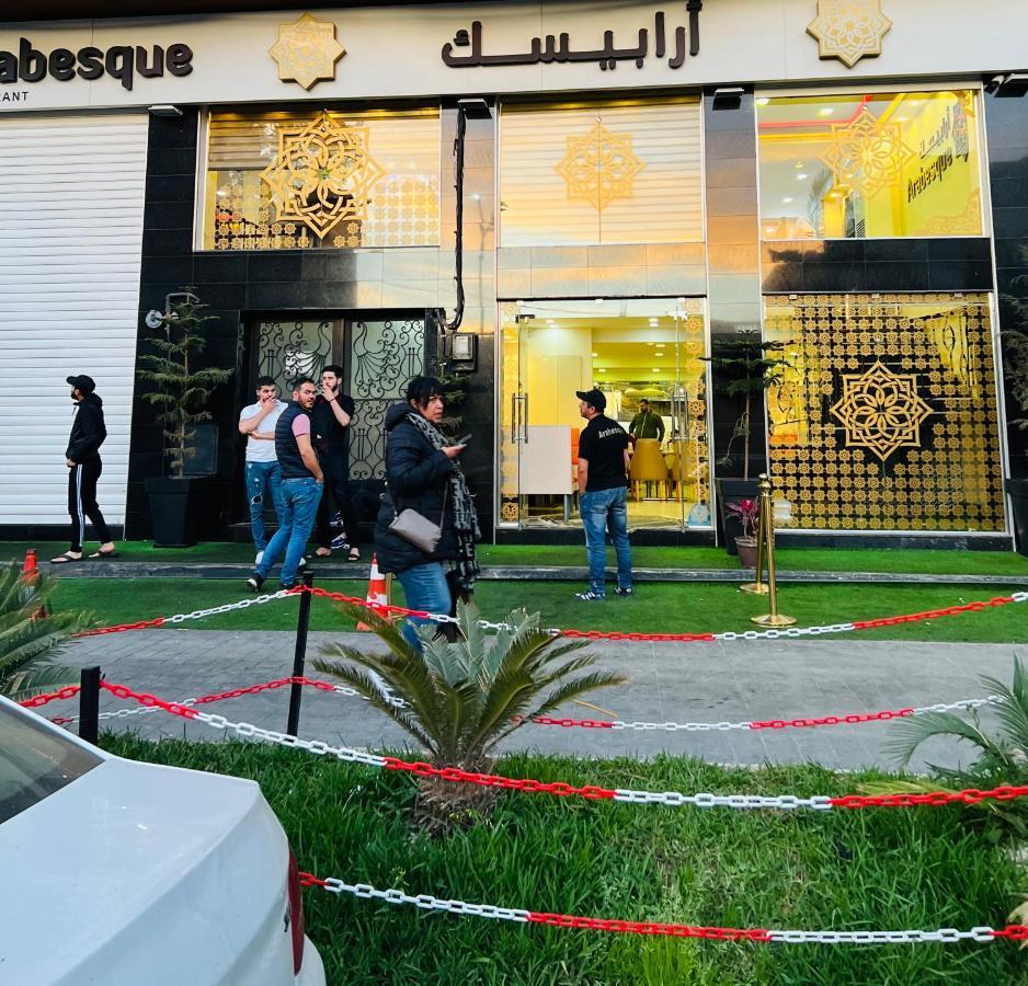 Attention Payement A La Reservation En Euros Oran Exterior foto